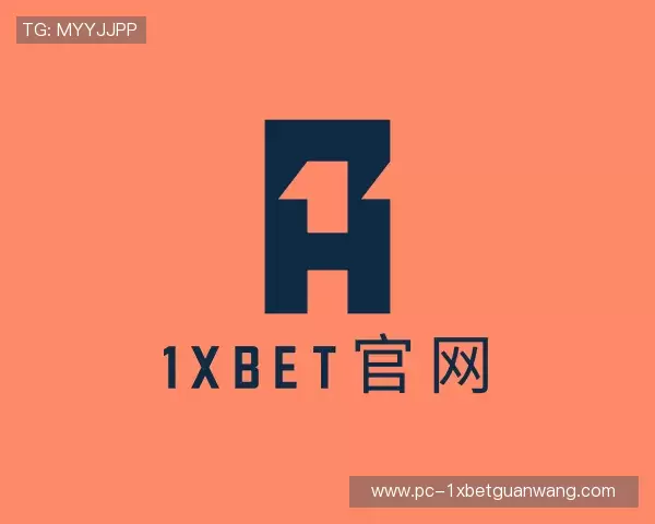 知道1xbet官网
