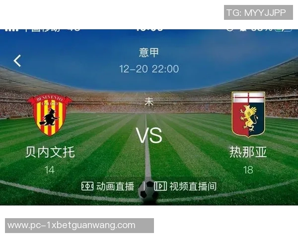运动新闻贝内文托与拉齐奥精彩对决比分揭晓赛季走势分析 运动新闻贝内文托与拉齐奥精彩对决比分揭晓赛季走势分析